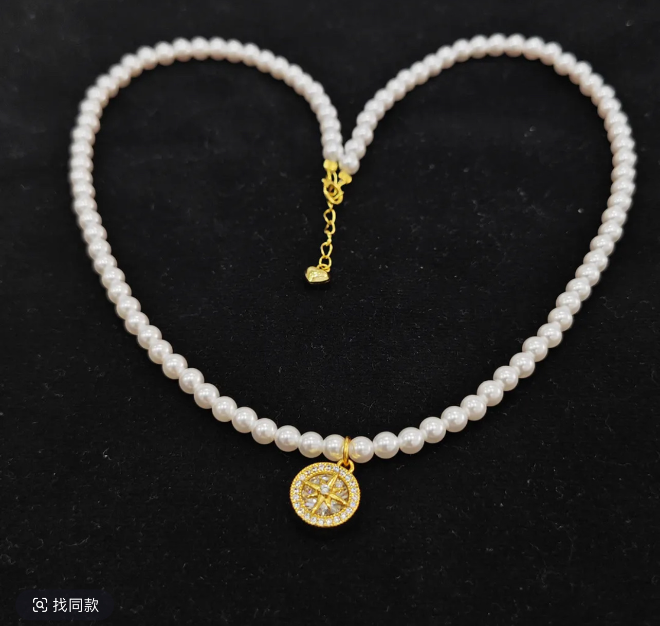 可转动八宝罗盘镶钻珍珠毛衣链女轻奢镂空罗盘平安扣长项链配饰