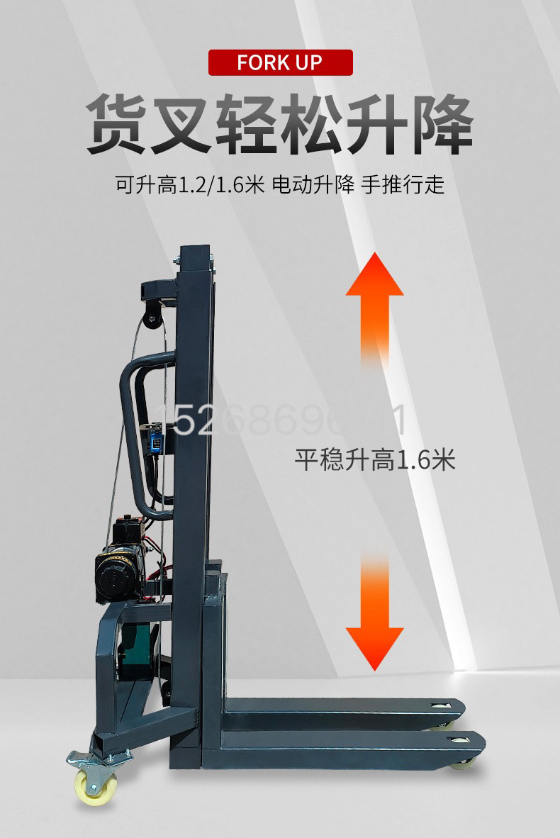 Stacker, forklift, transporter, small truck-mounted forklift, electric handling, special cargo handling, detachable electric lifting platform, lift, loading machine detail image 1