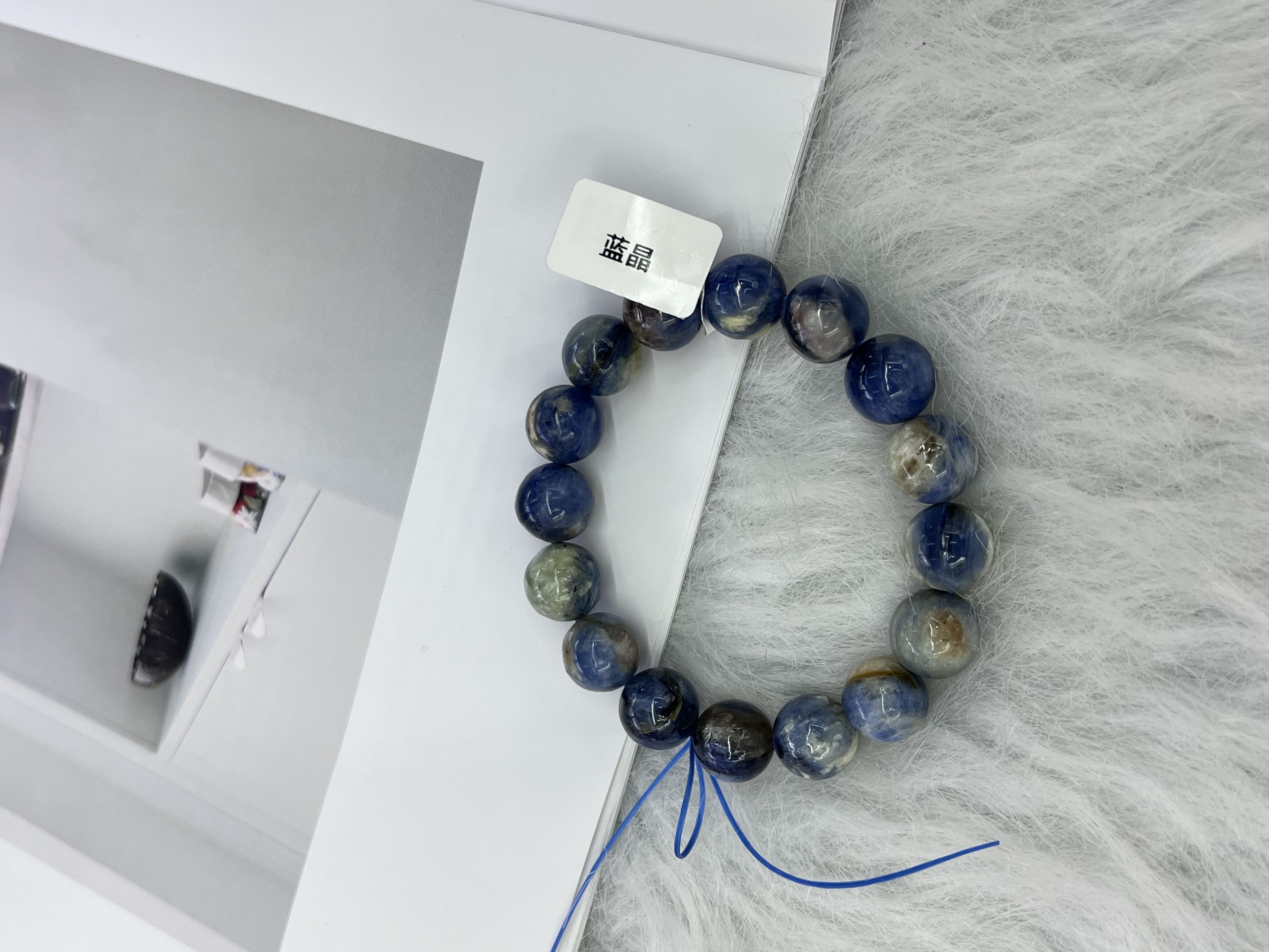 天然岛屿蓝晶石水晶共生手链蓝海蓝宝闪片手串饰品一物一图民族风