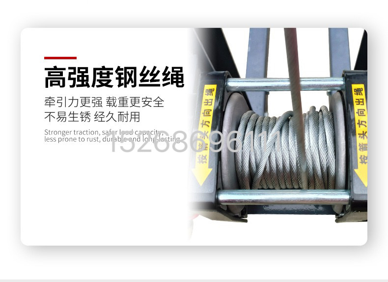 Stacker, forklift, transporter, small truck-mounted forklift, electric handling, special cargo handling, detachable electric lifting platform, lift, loading machine detail image 6