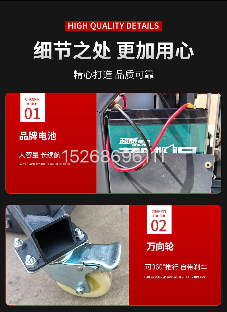 Small electric loading machine, mini foldable truck-mounted forklift, stage art and sound equipment, aviation box, hydraulic lifting platform, lift forklift detail image 13