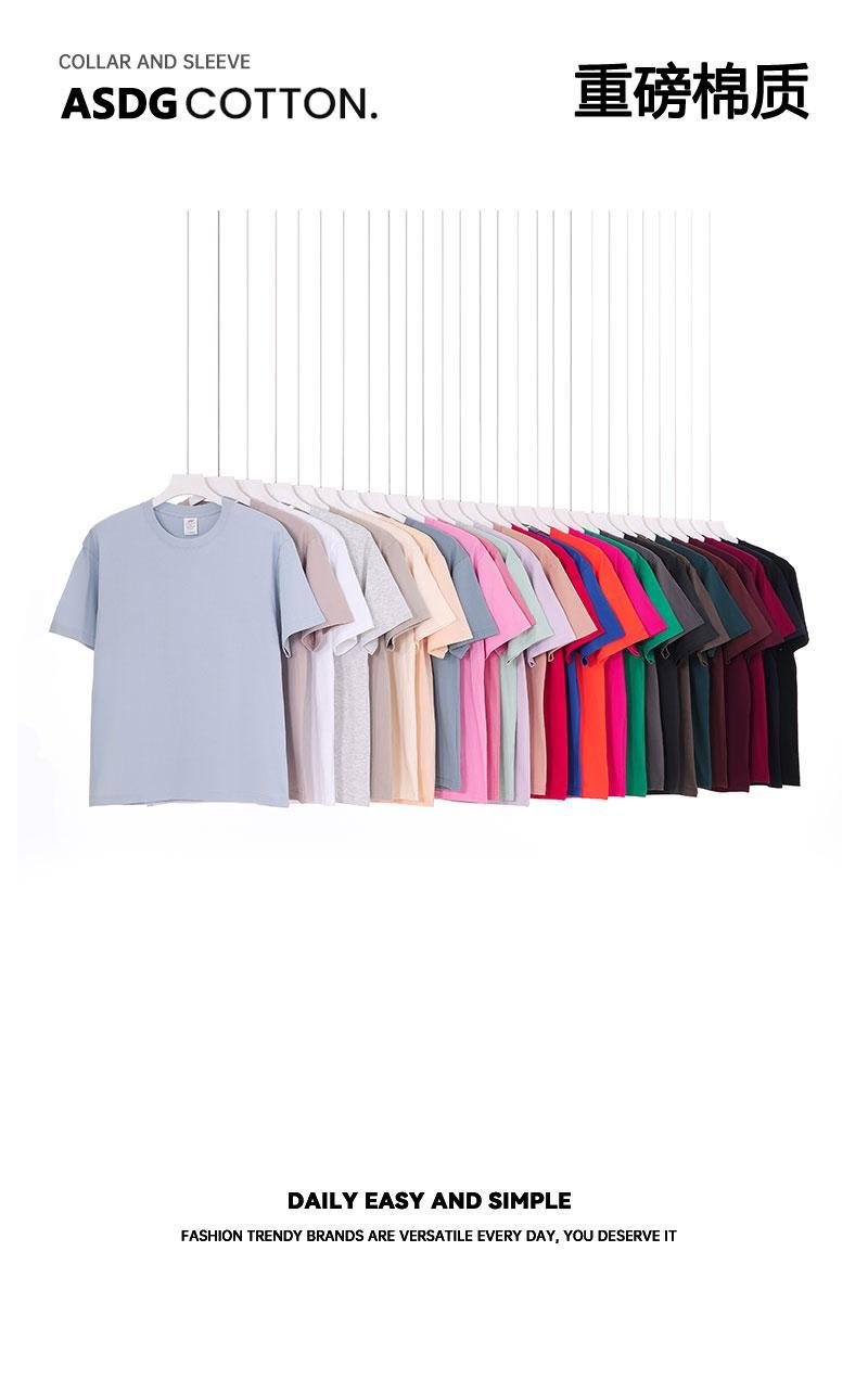 Cross-border 230g/㎡ closely combed and spun pure cotton round-neck T-shirt, new short-sleeved T-shirt, men's and women's same style trendy clothes, fashionable and casual, men's and women's same style simple and comfortable short-sleeved trendy T-shirt Specification image