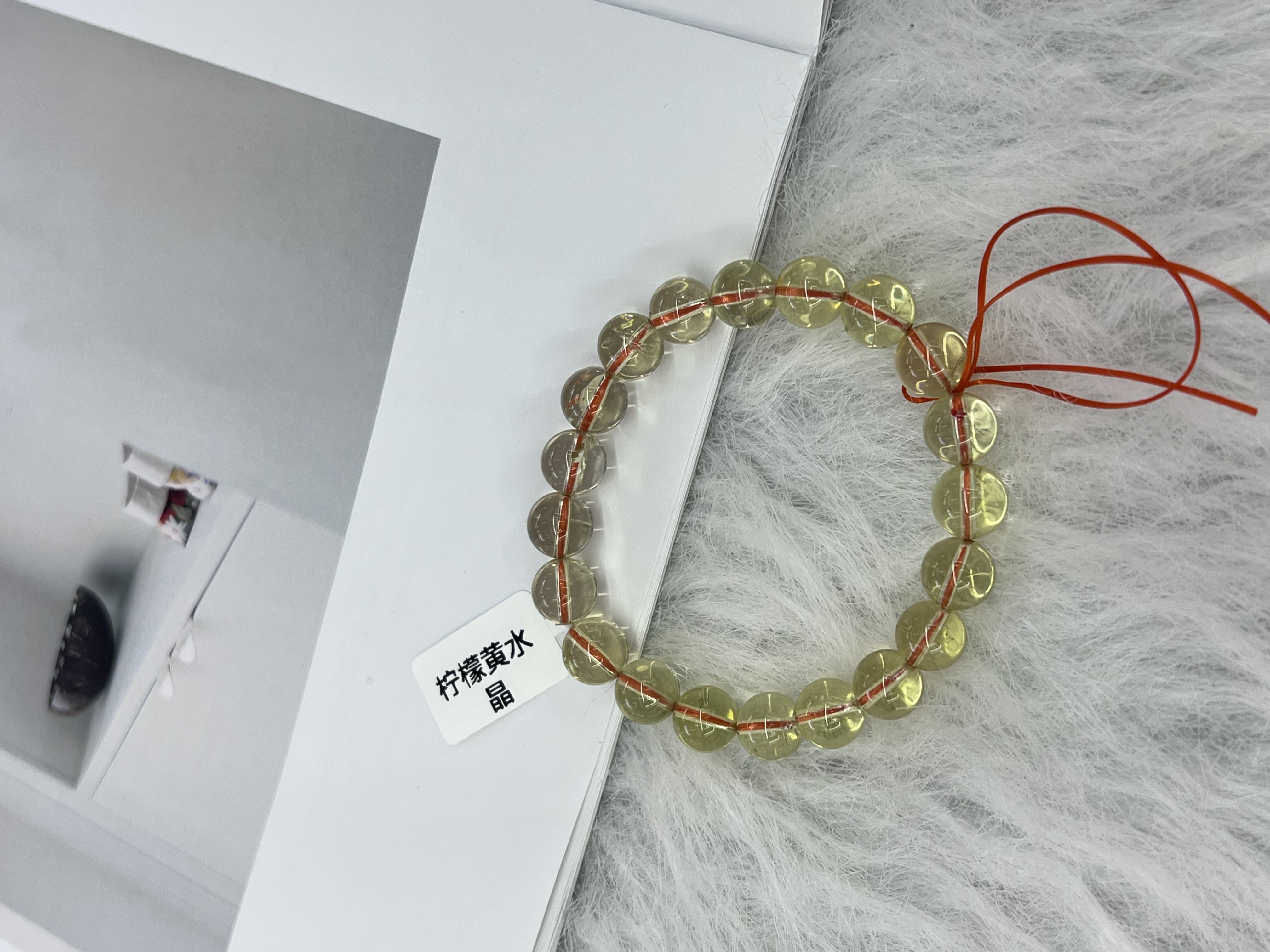 天然巴西黄水晶手链金橘黄晶暴力黄清透手链饰品礼物一物一图