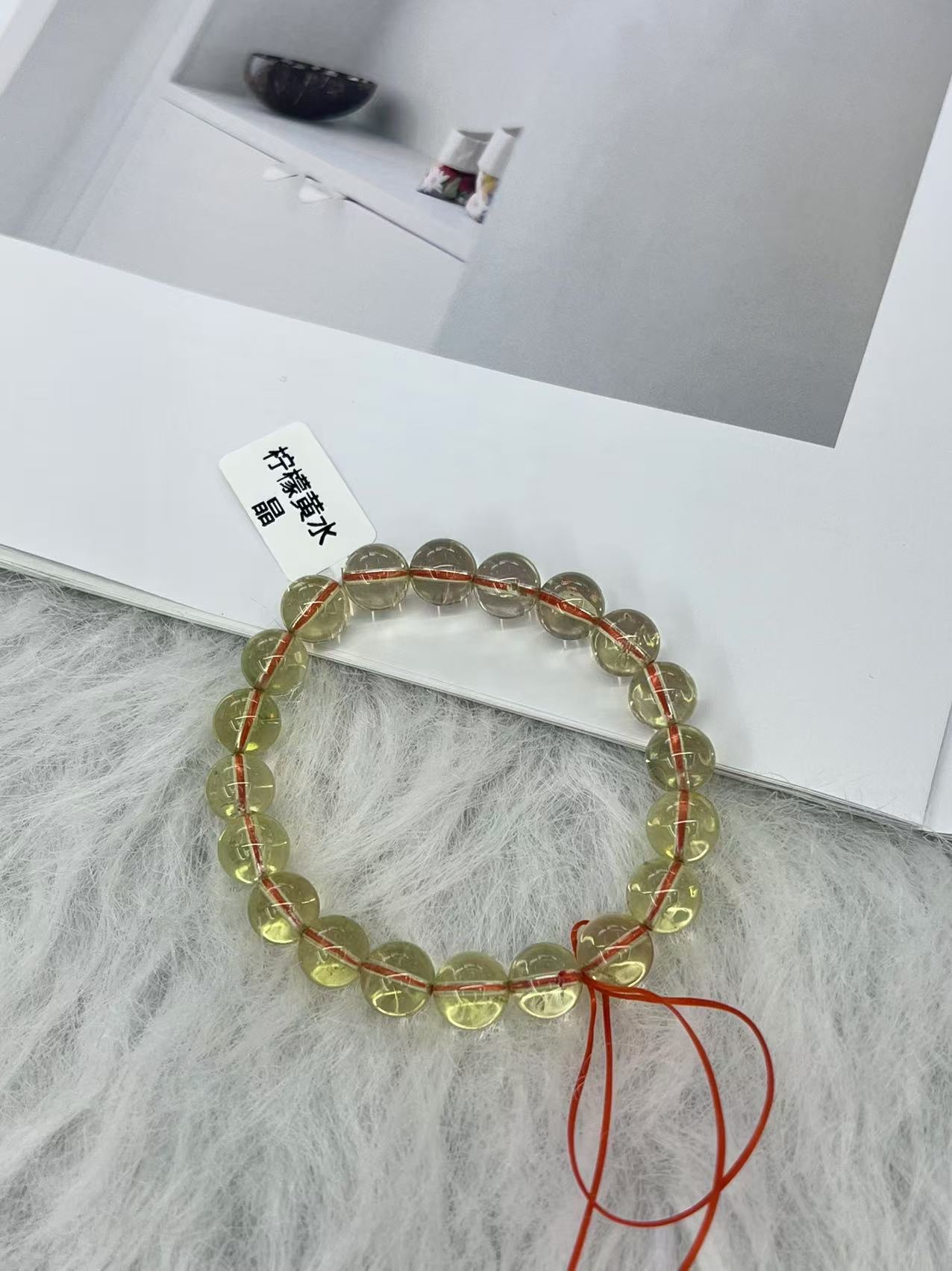 天然巴西黄水晶手链金橘黄晶暴力黄清透手链饰品礼物一物一图产品图