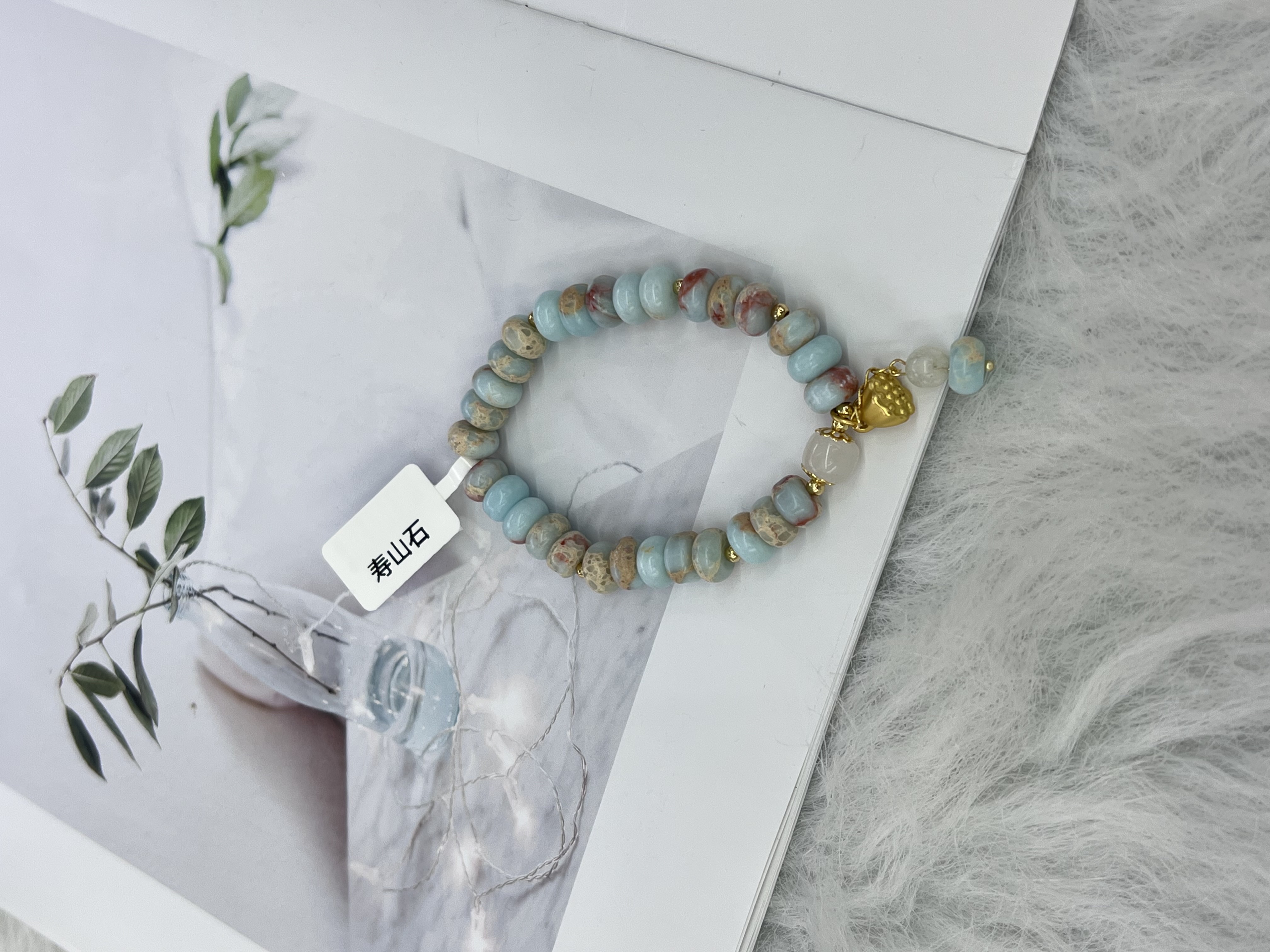 绿松石玛瑙虎眼石蓝纹天然淡水珍珠手链串珠百搭高级叠戴轻奢手串