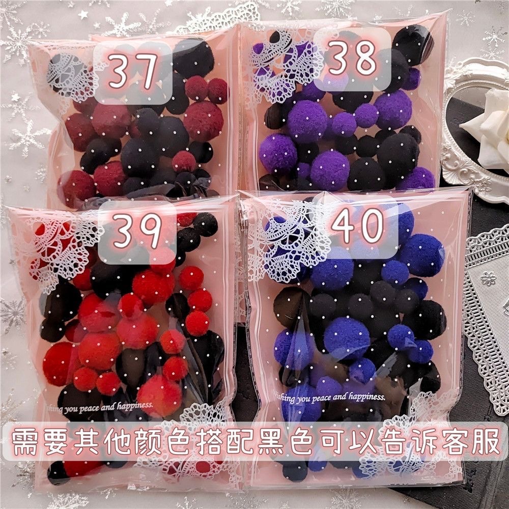 Free shipping + Pain-filled hairball, cute anime 2D accessory decoration combination, hairball set, high elasticity ball detail image 3