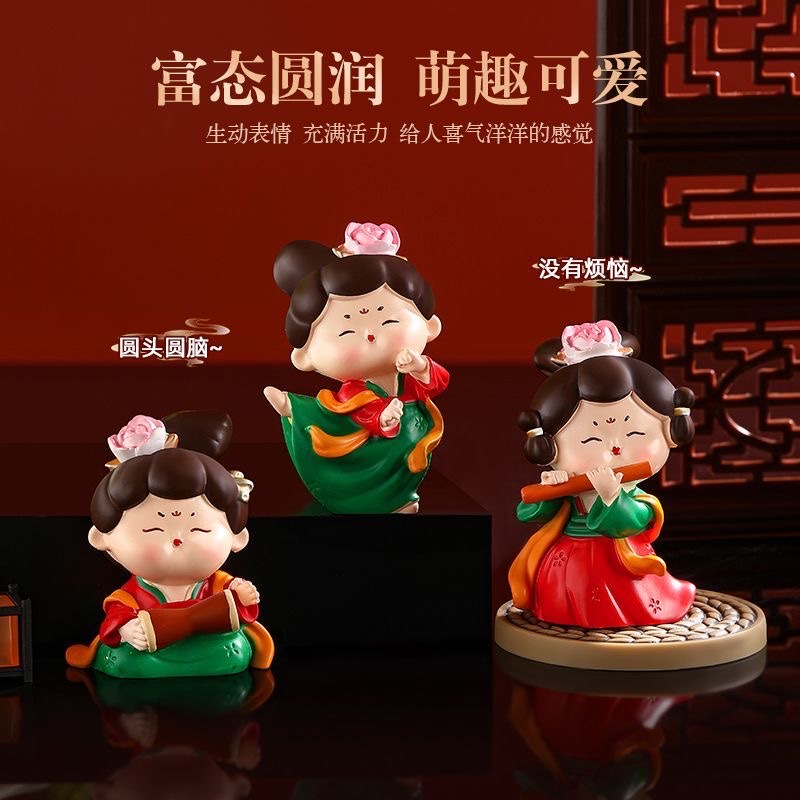 Trendy toys and decorative items, National Trend 07