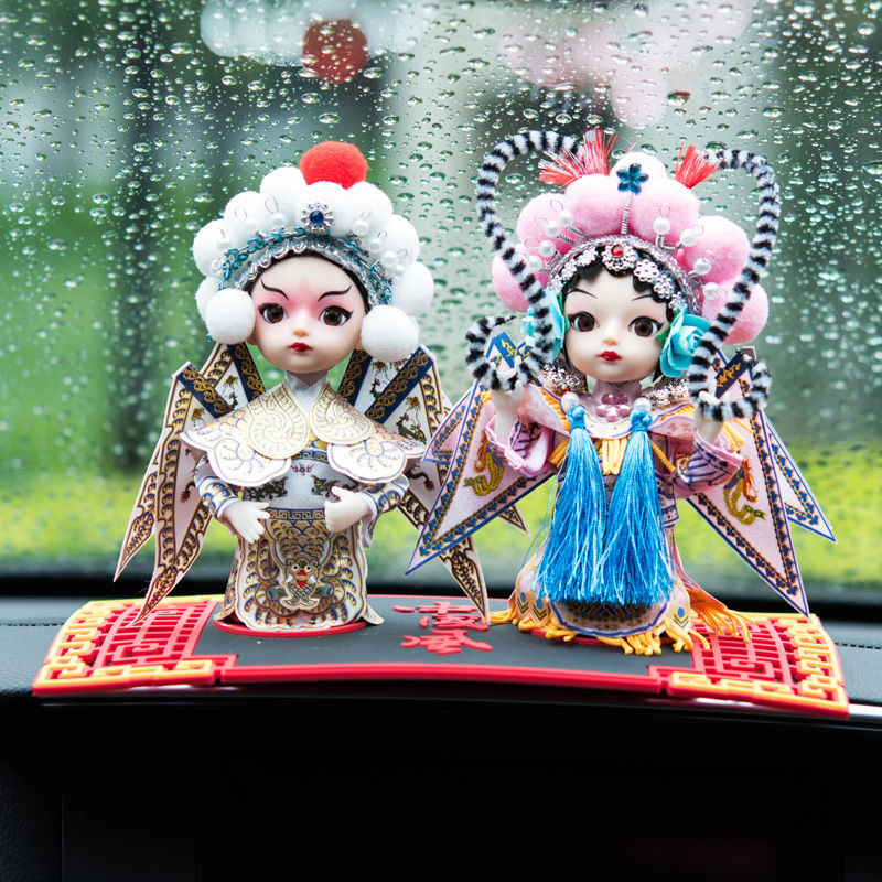 Car ornaments, car ornaments. "National trend"