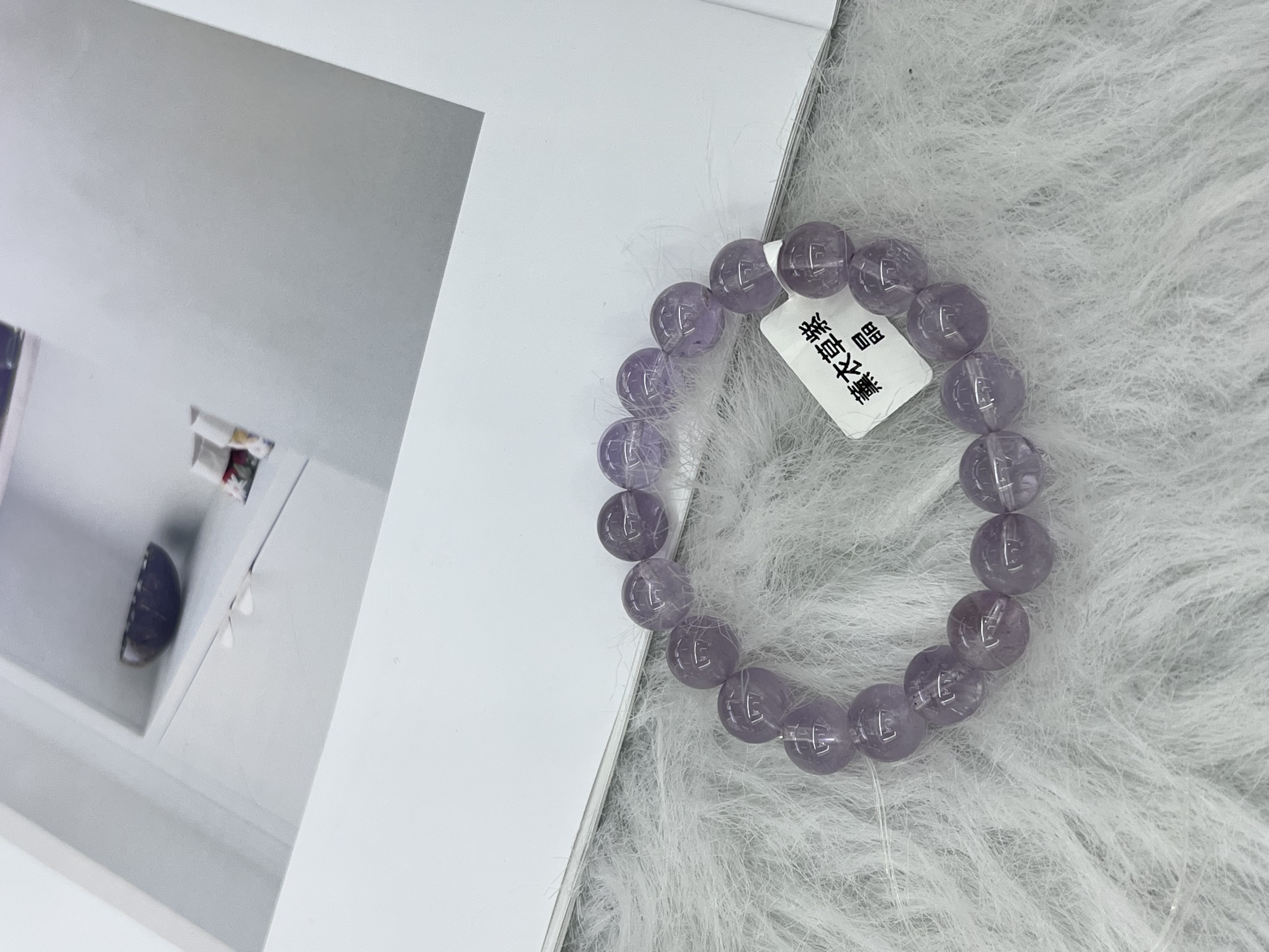 晶咖玻利维亚薰衣草紫水晶手链女大珠子浅色紫阿赛碎冰冰水晶手串图