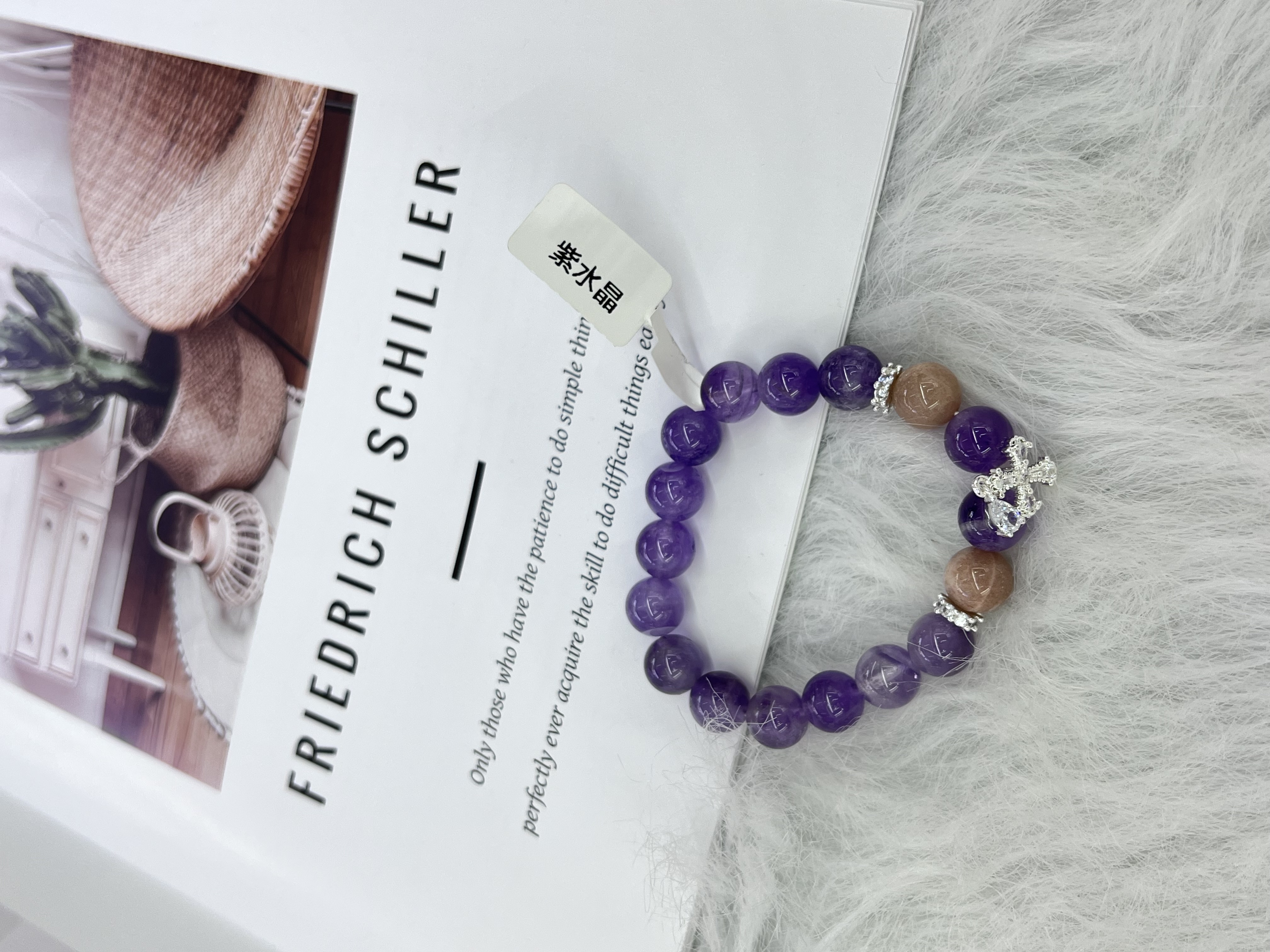SHOOT显白利器 超仙紫水晶新中式清冷感手串小众设计感复古手链