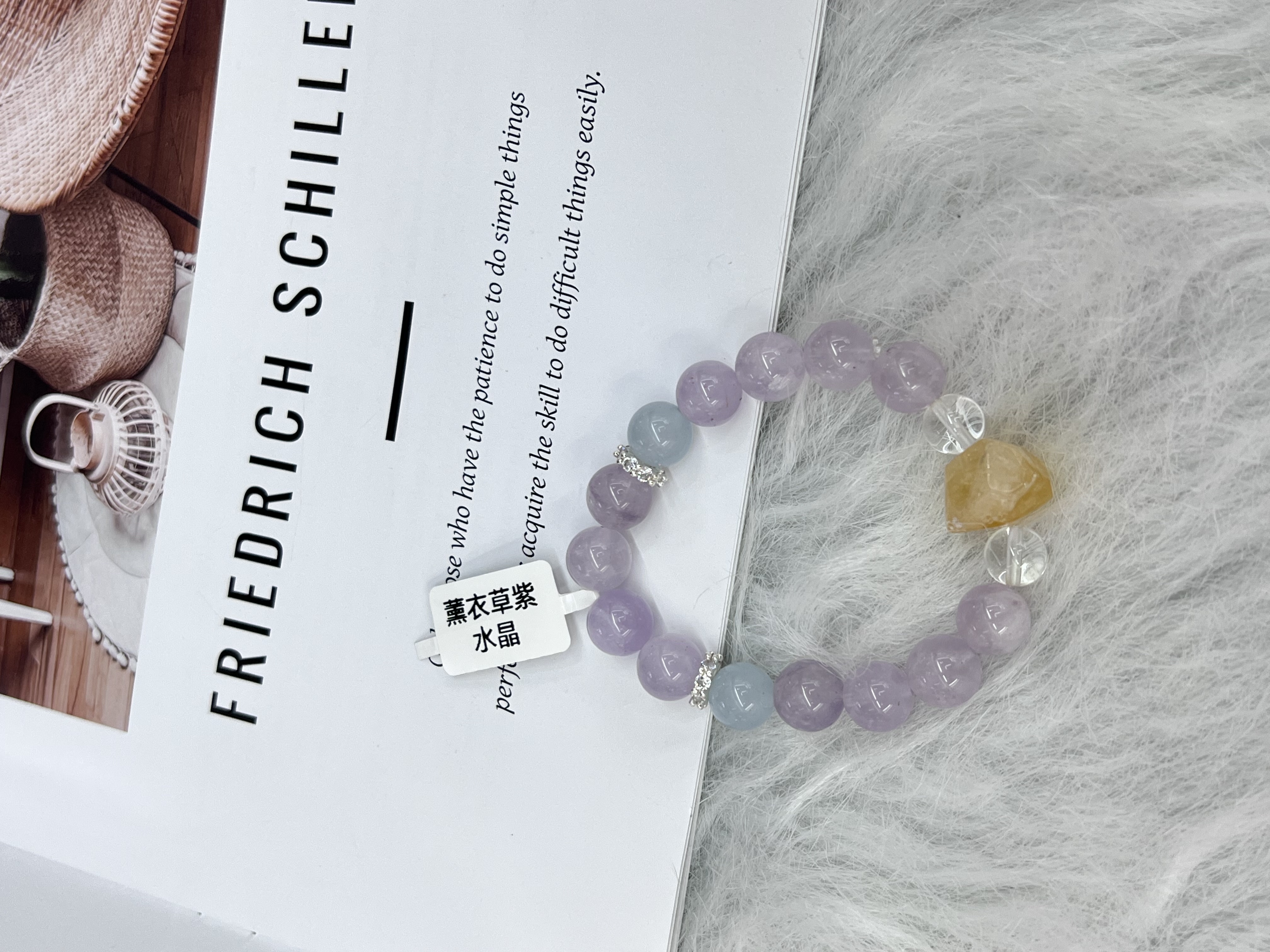 新款大颗粒轻奢多宝上岸紫水晶手串设计感异形几何天然白水晶手链