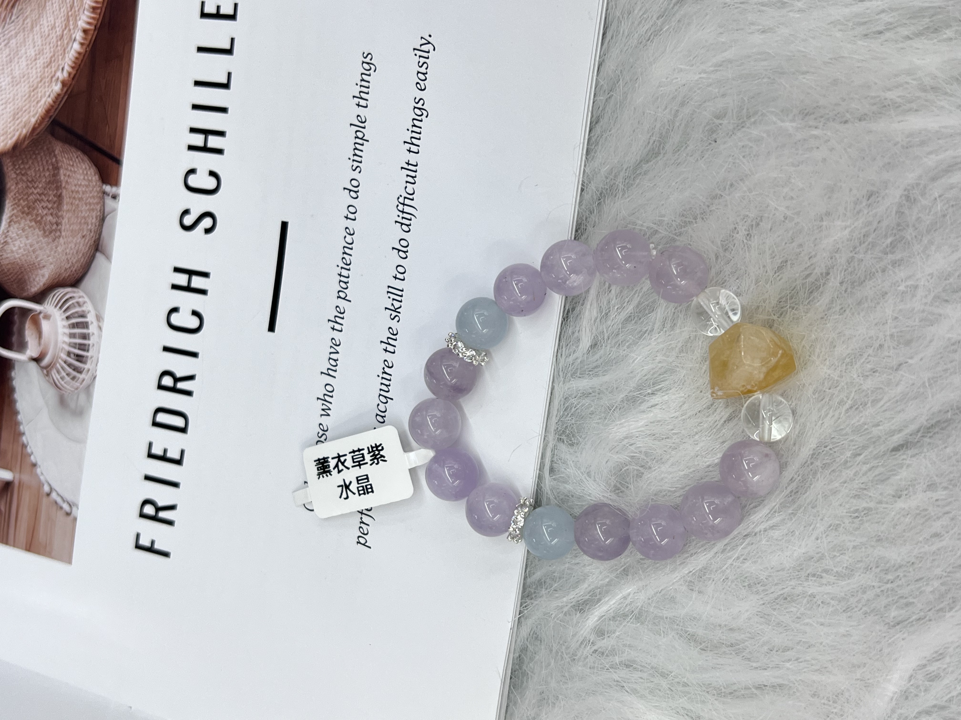 The new large-grained light luxury multi-treasure landing amethyst bracelet features a design sense and an irregular geometric natural white crystal bracelet details Picture