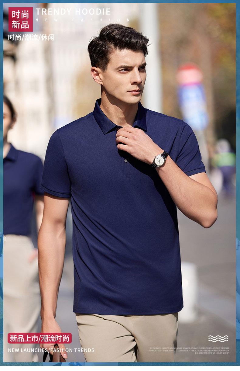 Cross-border British solid color lapel Xinjiang long-staple cotton mulberry silk ice silk pearl ground cotton new short-sleeved lapel polo for men and women, fashionable and casual, simple and comfortable short-sleeved polo for men and women detail image 1