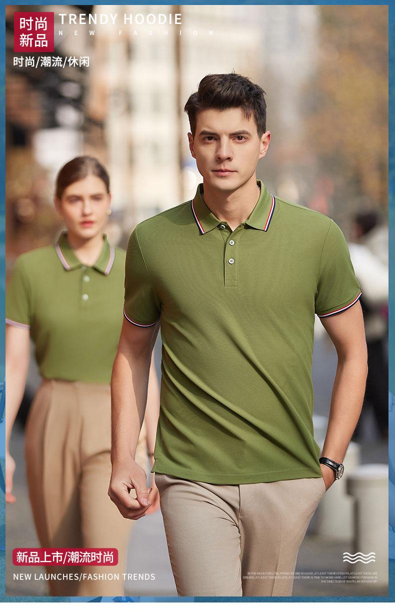 Cross-border British fringed lapel Xinjiang long-staple cotton mulberry silk ice silk pearl ground cotton new short-sleeved lapel polo for both men and women trendy clothes, fashionable and casual polo for both men and women simple and comfortable short-sleeved Item Picture