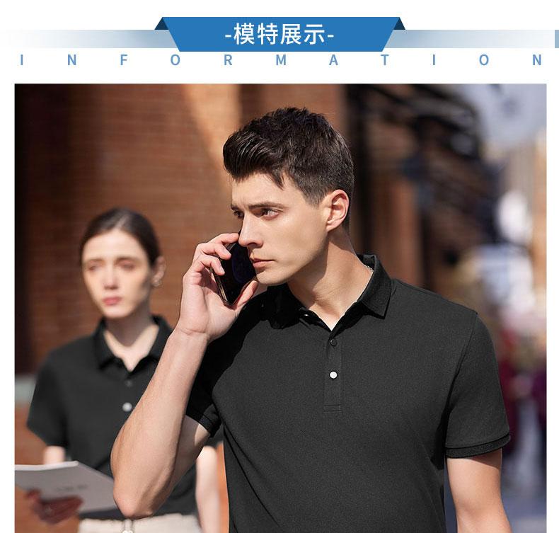 Cross-border British solid color lapel Xinjiang long-staple cotton mulberry silk ice silk pearl ground cotton new short-sleeved lapel polo for men and women, fashionable and casual, simple and comfortable short-sleeved polo for men and women detail image 9