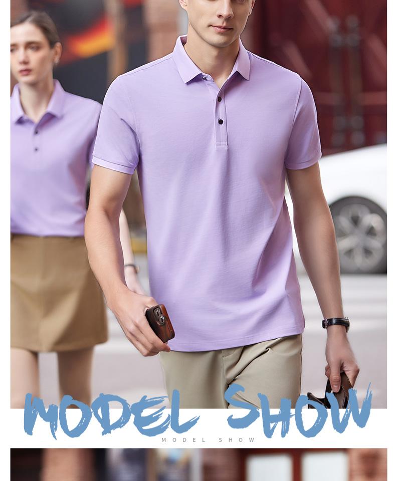 Cross-border British solid color lapel Xinjiang long-staple cotton mulberry silk ice silk pearl ground cotton new short-sleeved lapel polo for men and women, fashionable and casual, simple and comfortable short-sleeved polo for men and women detail image 14