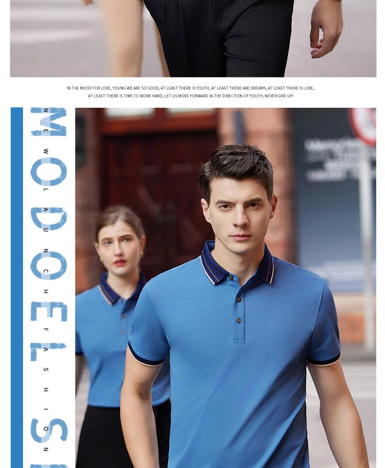 Cross-border British gold border with edge lapel, Xinjiang long-staple cotton, mulberry silk, ice silk, silk pearl ground cotton, new short-sleeved lapel polo for both men and women, fashionable and casual, polo for both men and women, comfortable short-sleeved detail image 11