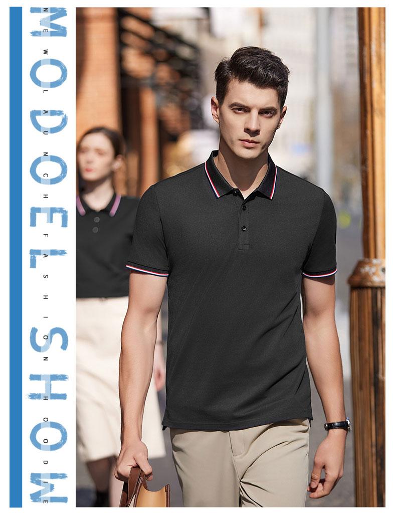 Cross-border British fringed lapel Xinjiang long-staple cotton mulberry silk ice silk pearl ground cotton new short-sleeved lapel polo for both men and women trendy clothes, fashionable and casual polo for both men and women simple and comfortable short-sleeved detail image 8