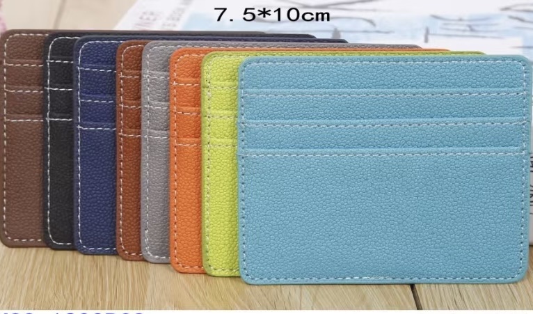 PU卡包