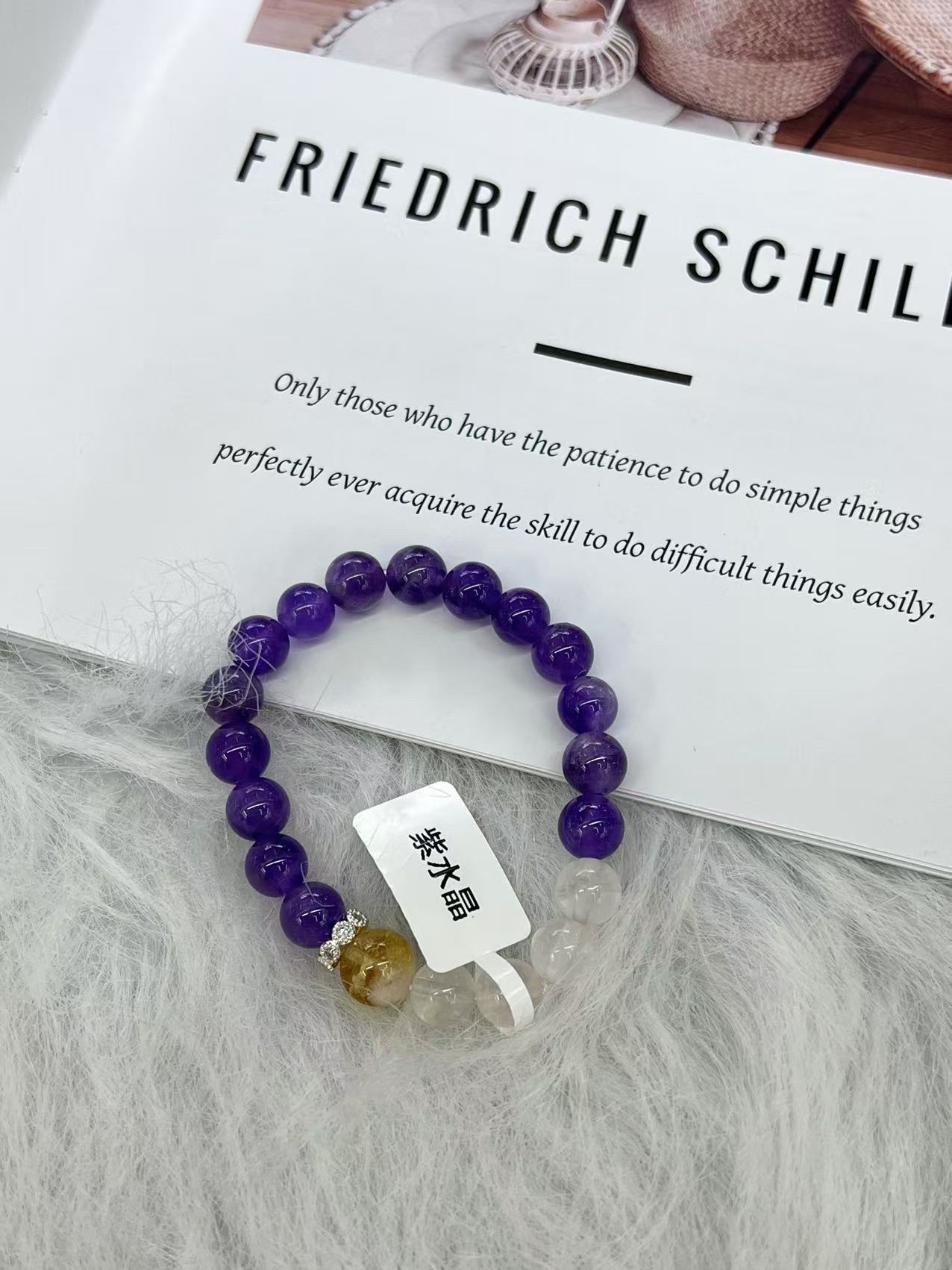 10mm天然紫水晶黄水晶白水晶手链黄塔晶手串女招财转珠生日礼物产品图