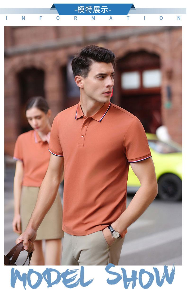 Cross-border British fringed lapel Xinjiang long-staple cotton mulberry silk ice silk pearl ground cotton new short-sleeved lapel polo for both men and women trendy clothes, fashionable and casual polo for both men and women simple and comfortable short-sleeved detail image 6