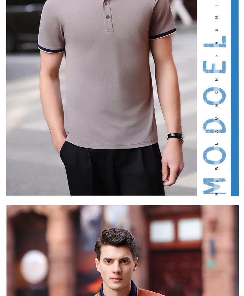Cross-border British gold border with edge lapel, Xinjiang long-staple cotton, mulberry silk, ice silk, silk pearl ground cotton, new short-sleeved lapel polo for both men and women, fashionable and casual, polo for both men and women, comfortable short-sleeved detail image 16