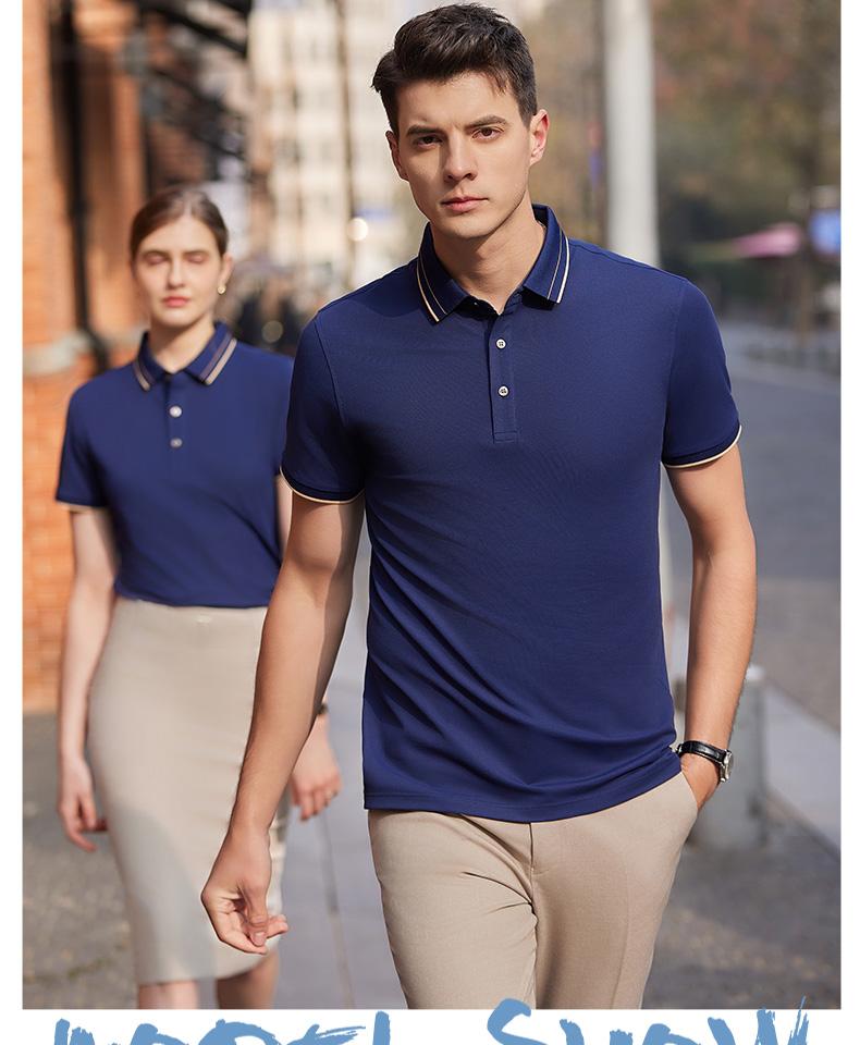 Cross-border British gold border with edge lapel, Xinjiang long-staple cotton, mulberry silk, ice silk, silk pearl ground cotton, new short-sleeved lapel polo for both men and women, fashionable and casual, polo for both men and women, comfortable short-sleeved Specification image