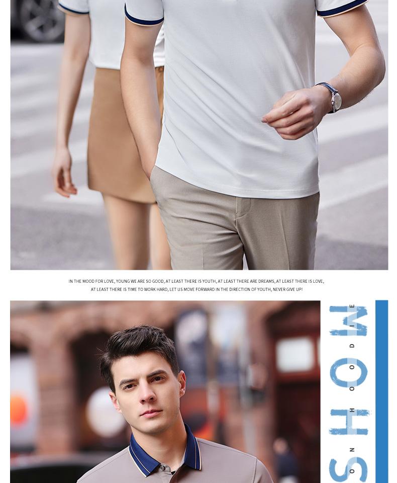 Cross-border British gold border with edge lapel, Xinjiang long-staple cotton, mulberry silk, ice silk, silk pearl ground cotton, new short-sleeved lapel polo for both men and women, fashionable and casual, polo for both men and women, comfortable short-sleeved detail image 15