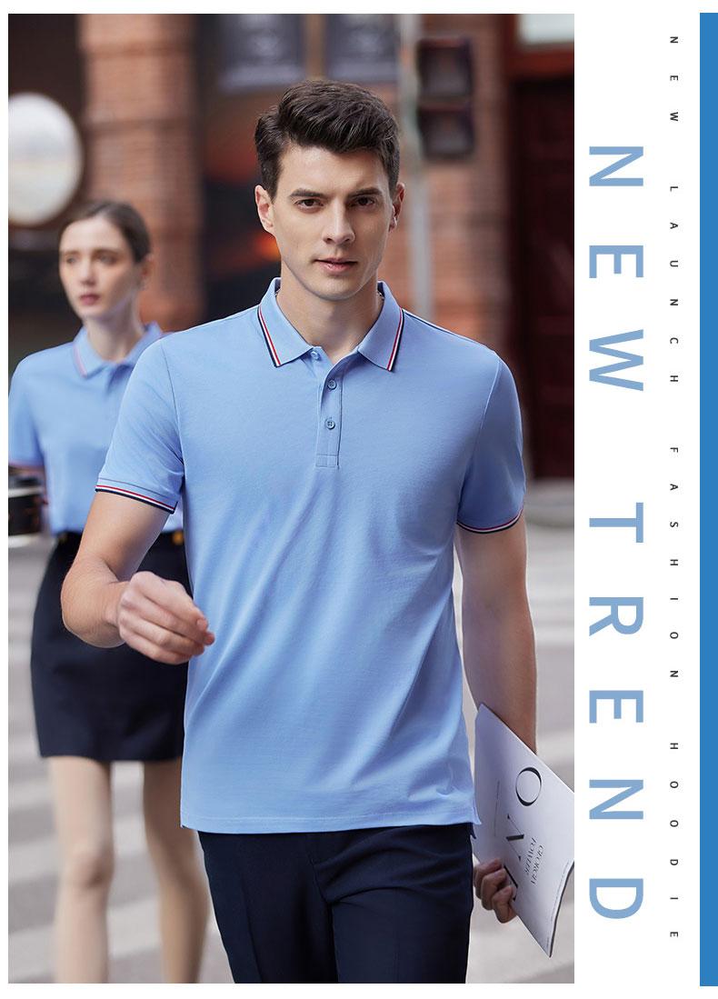 Cross-border British fringed lapel Xinjiang long-staple cotton mulberry silk ice silk pearl ground cotton new short-sleeved lapel polo for both men and women trendy clothes, fashionable and casual polo for both men and women simple and comfortable short-sleeved detail image 1