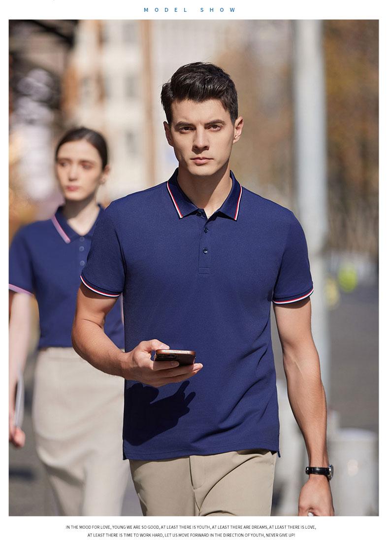 Cross-border British fringed lapel Xinjiang long-staple cotton mulberry silk ice silk pearl ground cotton new short-sleeved lapel polo for both men and women trendy clothes, fashionable and casual polo for both men and women simple and comfortable short-sleeved