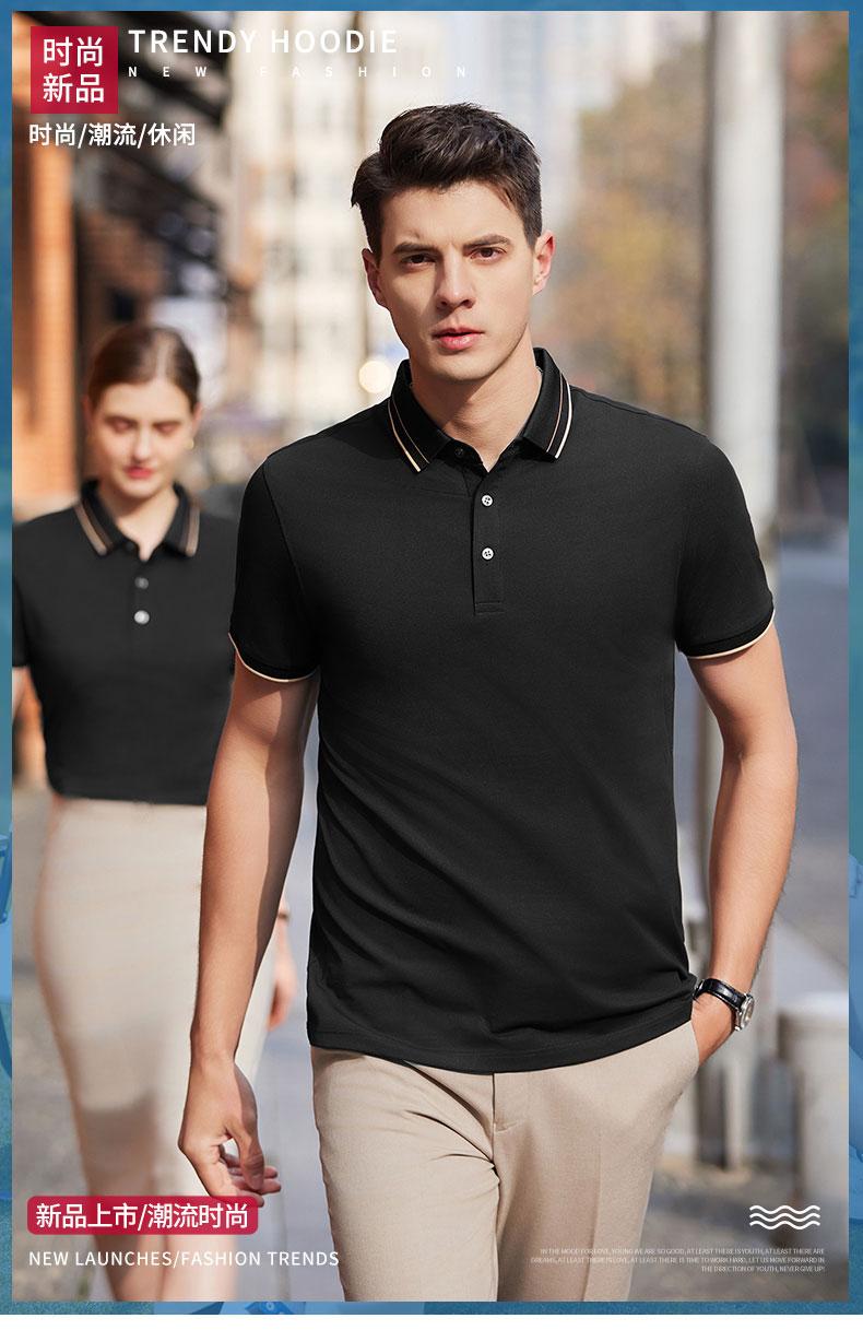 Cross-border British gold border with edge lapel, Xinjiang long-staple cotton, mulberry silk, ice silk, silk pearl ground cotton, new short-sleeved lapel polo for both men and women, fashionable and casual, polo for both men and women, comfortable short-sleeved detail image 2
