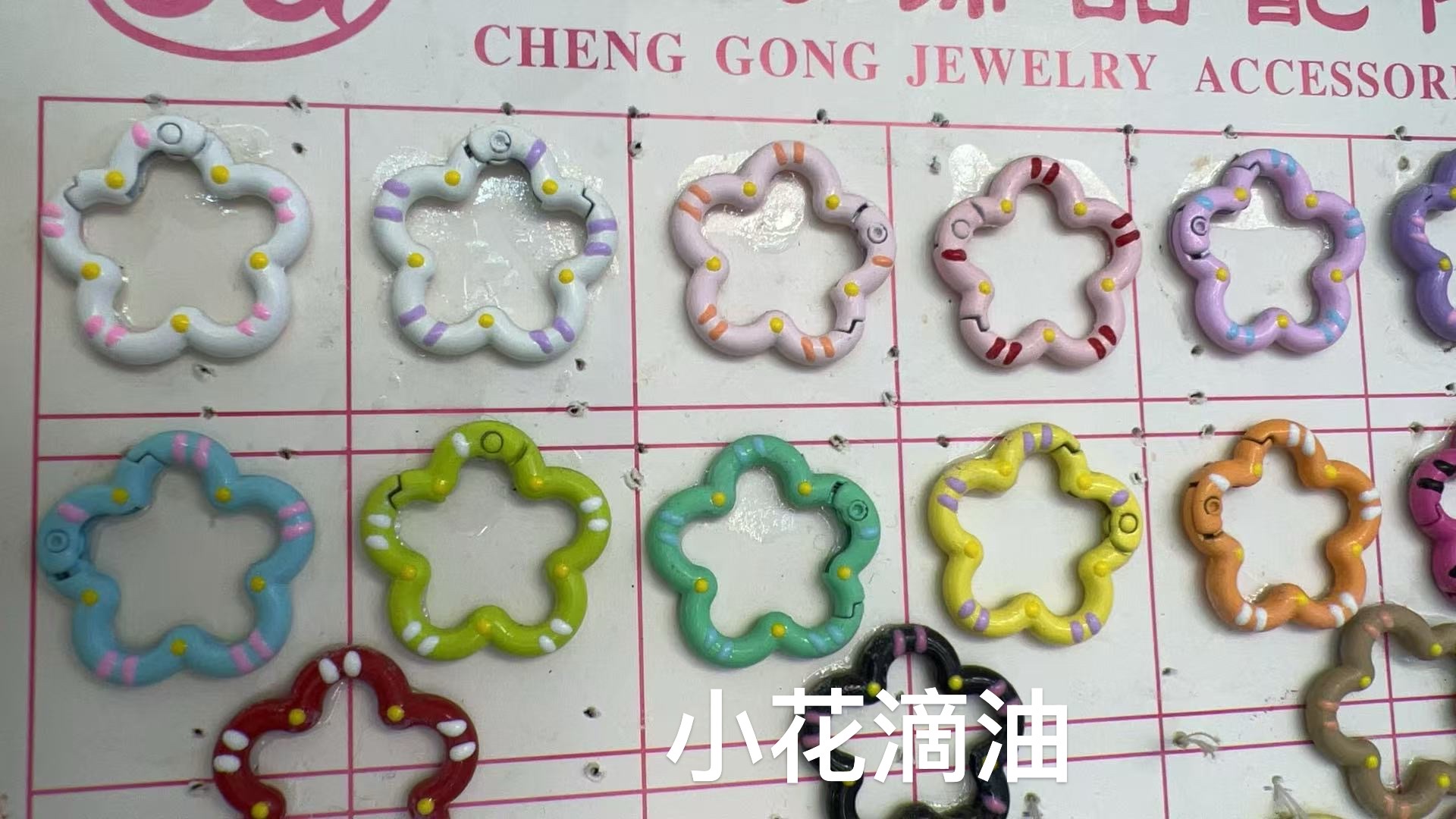 拉布布娃娃钥匙扣女2024可爱创意钥匙链卡通萌趣挂件礼物钥匙扣