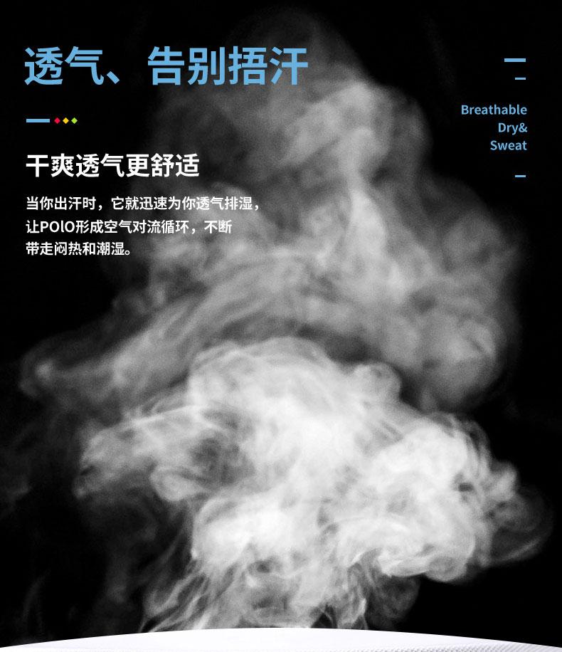 Cross-border British solid color lapel Xinjiang long-staple cotton mulberry silk ice silk pearl ground cotton new short-sleeved lapel polo for men and women, fashionable and casual, simple and comfortable short-sleeved polo for men and women detail image 7