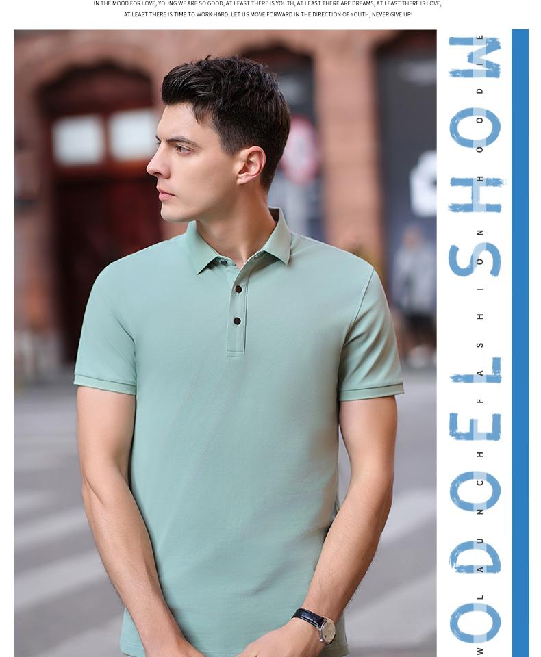 Cross-border British solid color lapel Xinjiang long-staple cotton mulberry silk ice silk pearl ground cotton new short-sleeved lapel polo for men and women, fashionable and casual, simple and comfortable short-sleeved polo for men and women details Picture