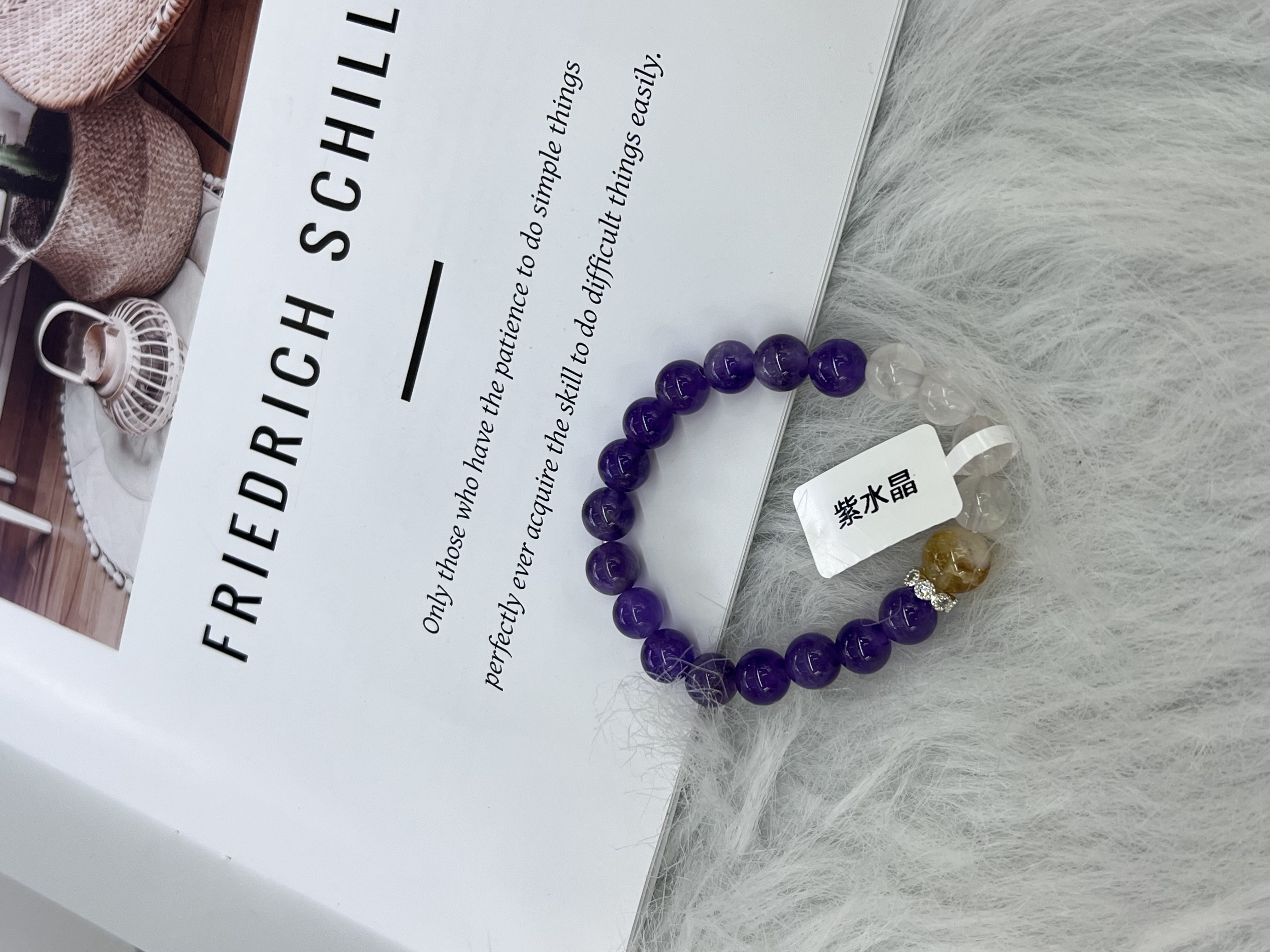 10mm天然紫水晶黄水晶白水晶手链黄塔晶手串女招财转珠生日礼物