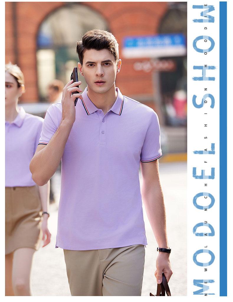 Cross-border British fringed lapel Xinjiang long-staple cotton mulberry silk ice silk pearl ground cotton new short-sleeved lapel polo for both men and women trendy clothes, fashionable and casual polo for both men and women simple and comfortable short-sleeved Specification image