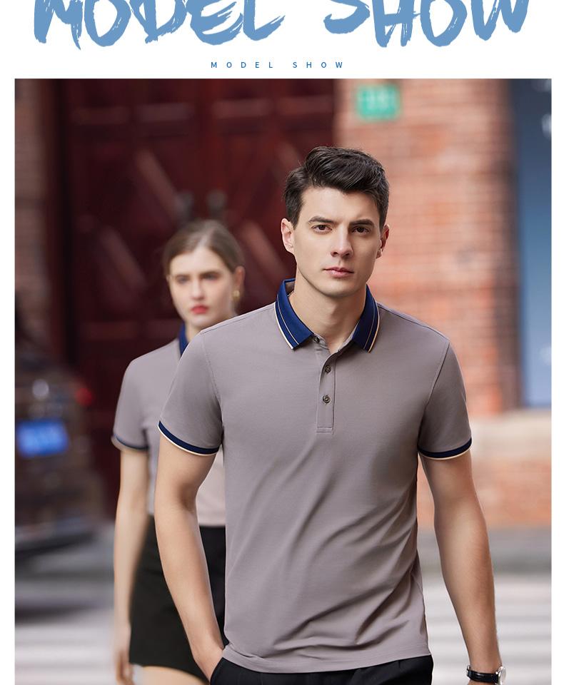 Cross-border British gold border with edge lapel, Xinjiang long-staple cotton, mulberry silk, ice silk, silk pearl ground cotton, new short-sleeved lapel polo for both men and women, fashionable and casual, polo for both men and women, comfortable short-sleeved detail image 10