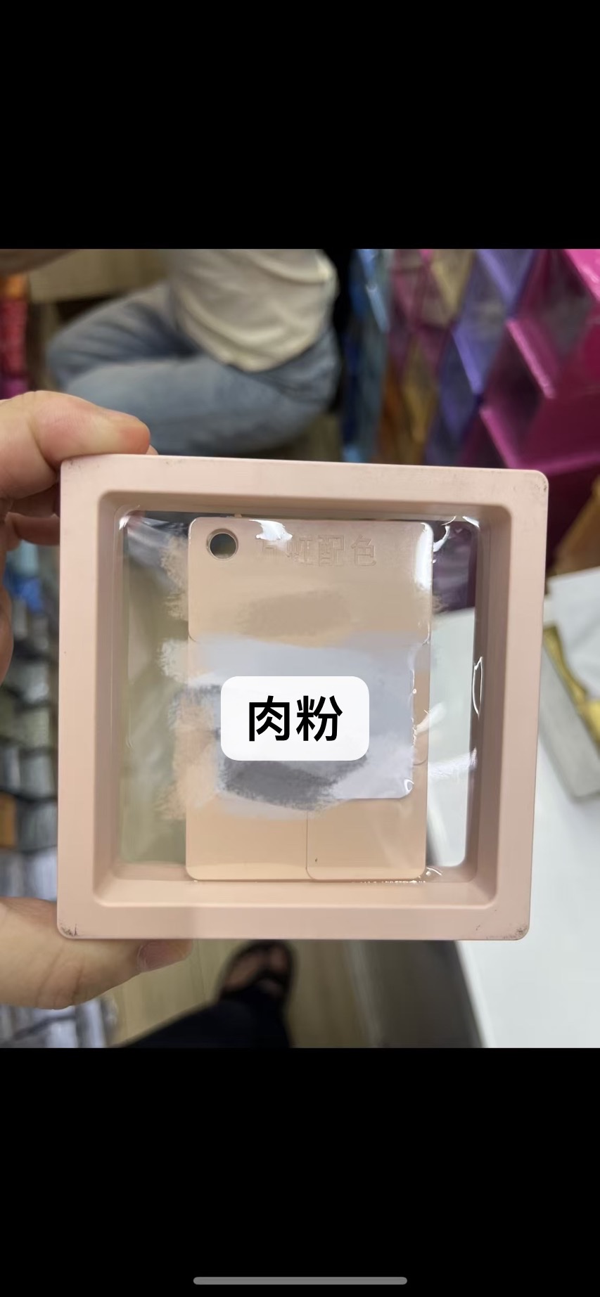 珠宝首饰盒耳钉套盒 高档首饰袋礼盒 精美耳环收纳盒 珍珠项链首饰盒保护套9*9挂钩产品图