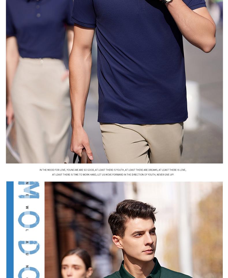 Cross-border British solid color lapel Xinjiang long-staple cotton mulberry silk ice silk pearl ground cotton new short-sleeved lapel polo for men and women, fashionable and casual, simple and comfortable short-sleeved polo for men and women detail image 11