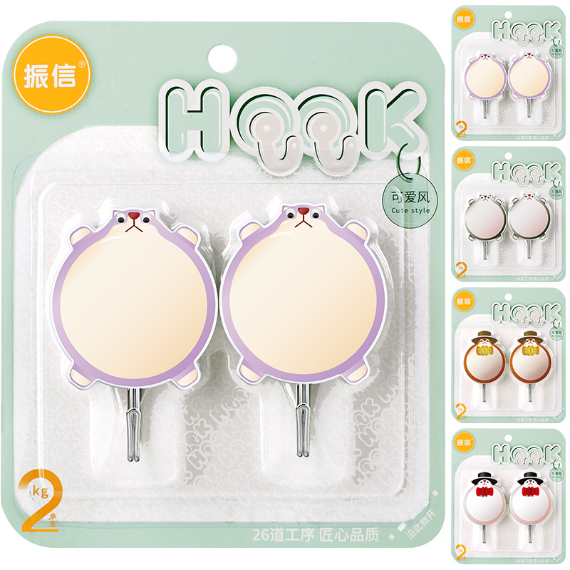 2150免打孔粘胶无痕壁挂粘钩浴室客厅钩子墙壁挂衣钩贴钩承重装饰强力