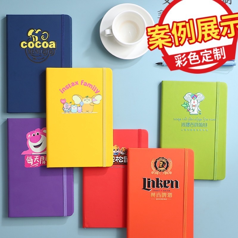 Customized cross-border skin-feel diaries, notebooks, handbooks, notepads, coil notebooks Specification image