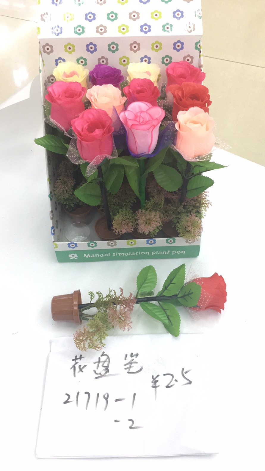  仿真植物家居装饰软陶工艺品摆件厂家直销