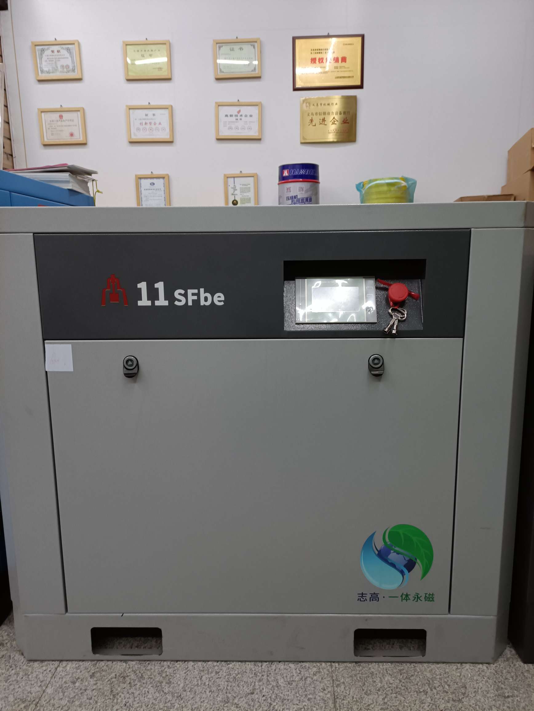 Compresor de aire de frecuencia variable magnético permanente de chigo 11kw2025