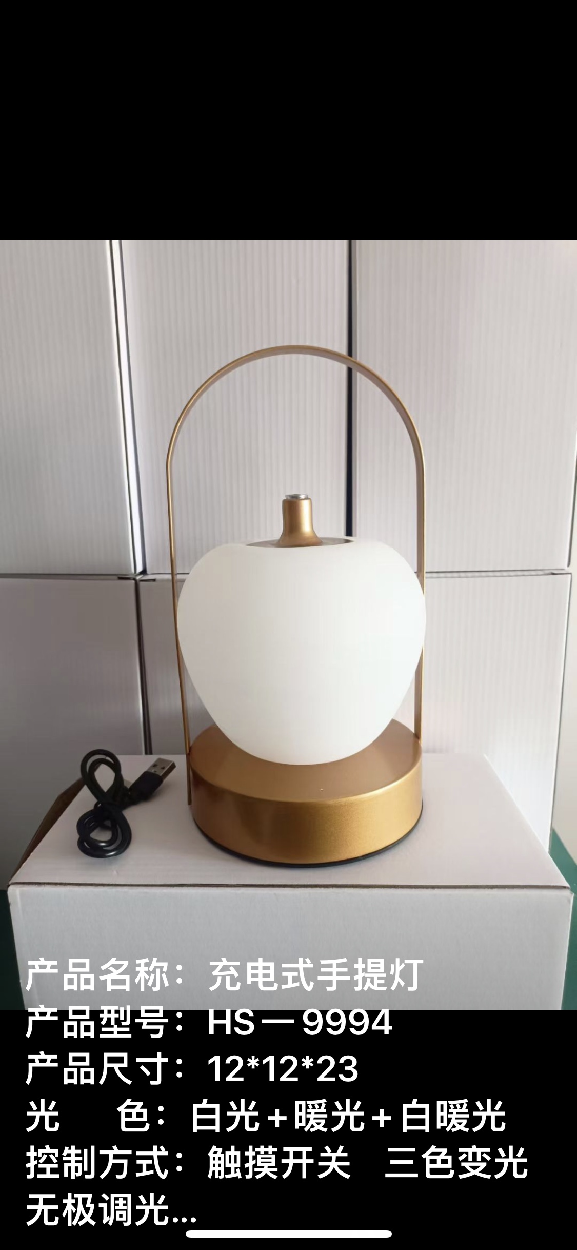 谢谢🙏？你说的一种习惯！你的世界🌎！我是你一个劲地去除！你们还不够好，谢谢😊？你是什么🤔️？你说的时候详情图3