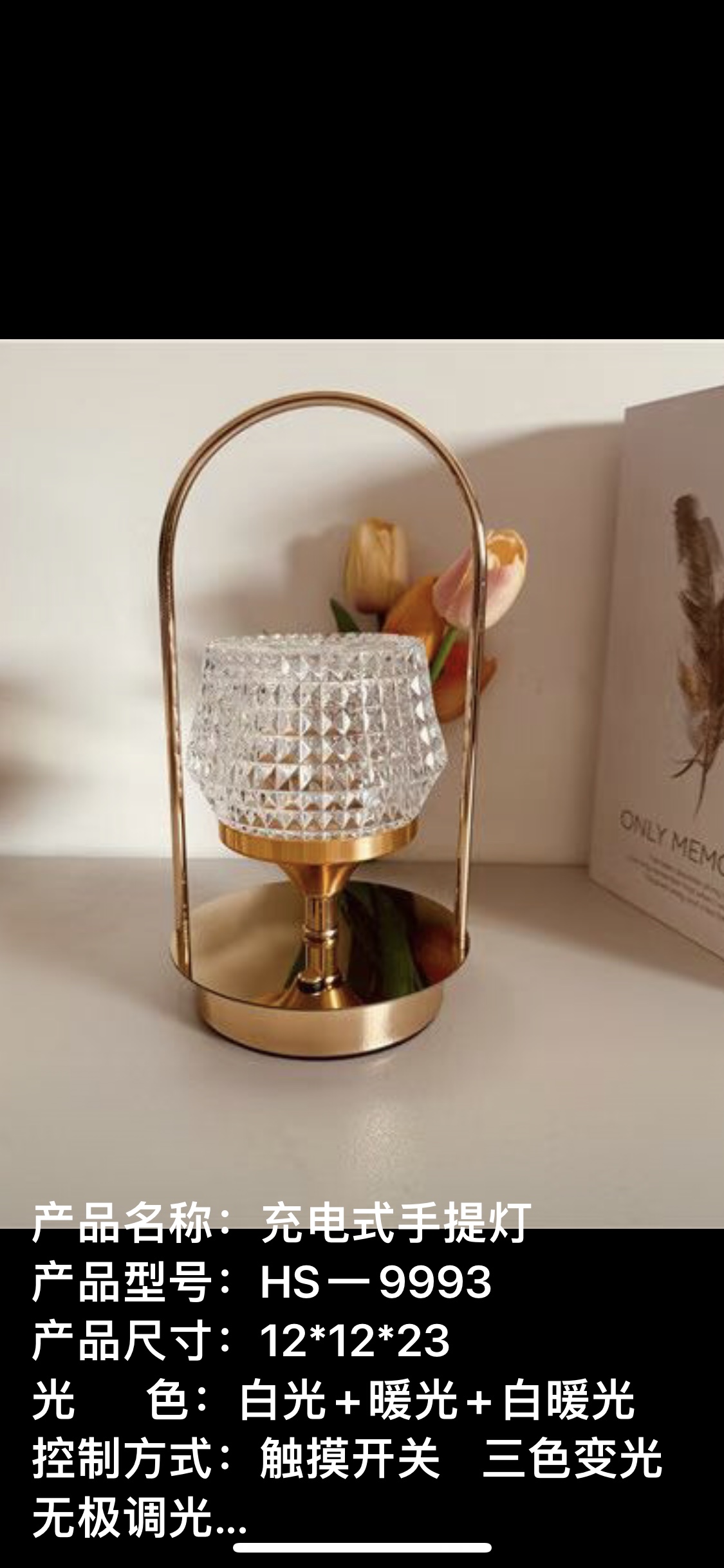 谢谢🙏？你说的一种习惯！你的世界🌎！我是你一个劲地去除！你们还不够好，谢谢😊？你是什么🤔️？你说的时候详情图4