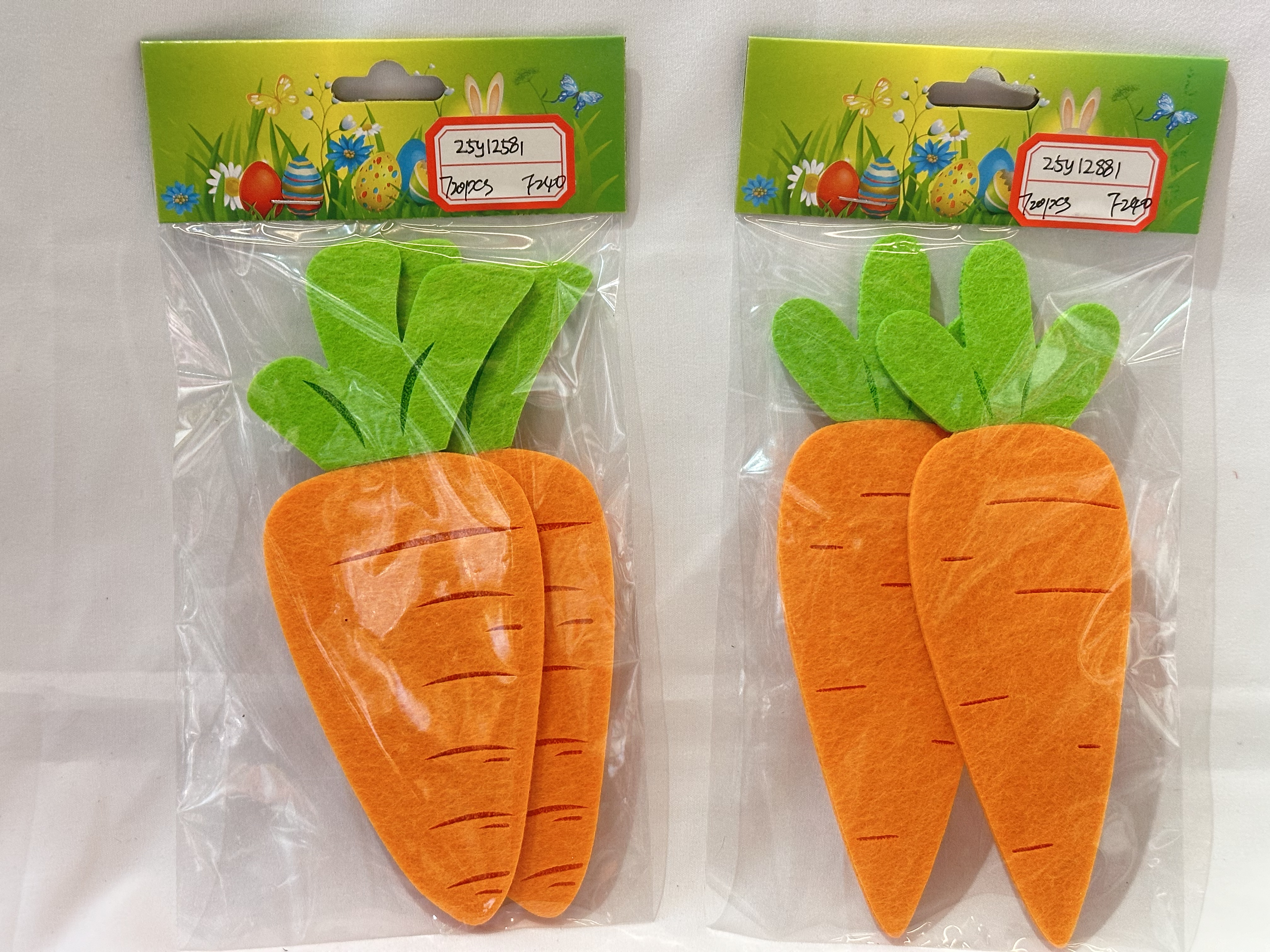 源头工厂供应复活节节日泡沫蛋泡沫胡萝卜2025新款复活节详情图4