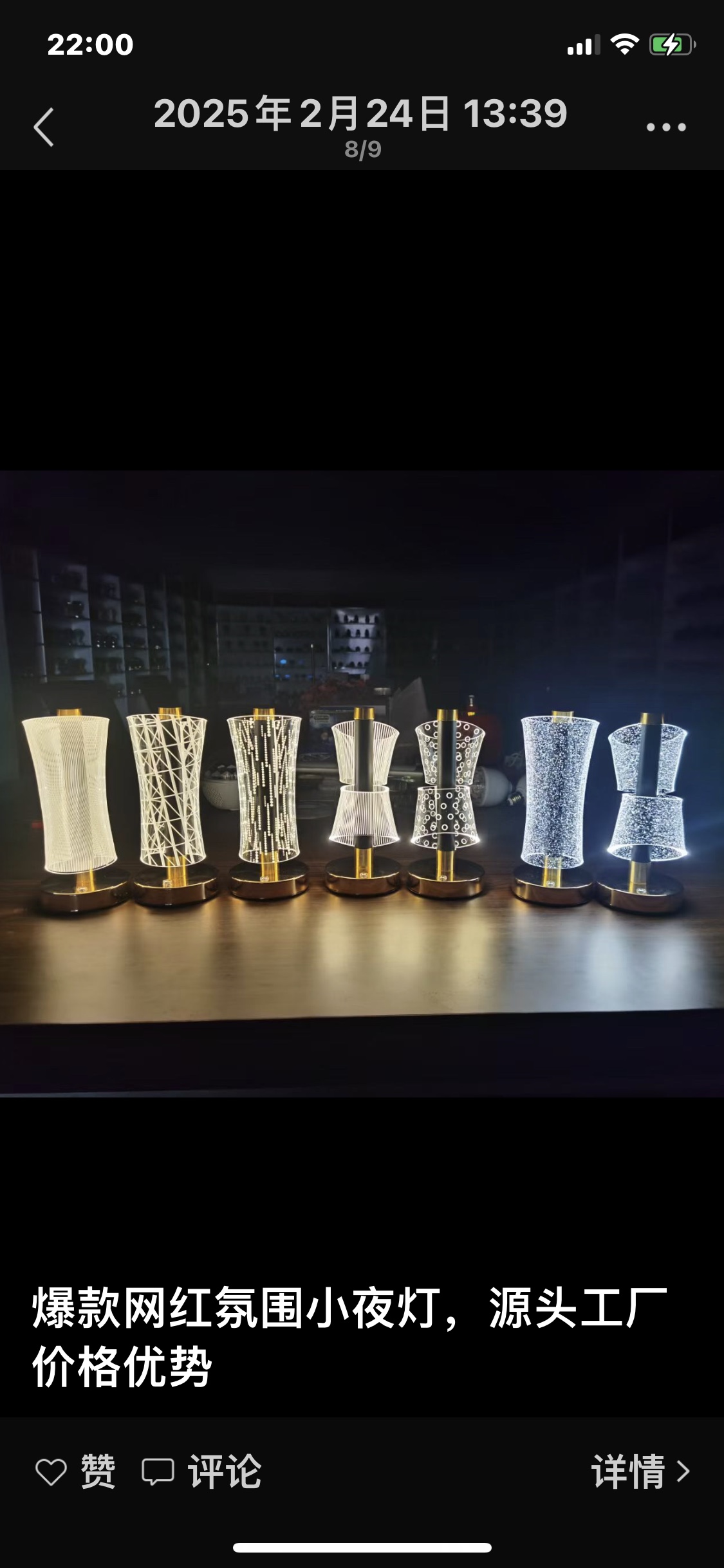 谢谢🙏？你说的一种习惯！你的世界🌎！我是你一个劲地去除！你们还不够好，谢谢😊？你是什么🤔️？你说的时候白底实物图