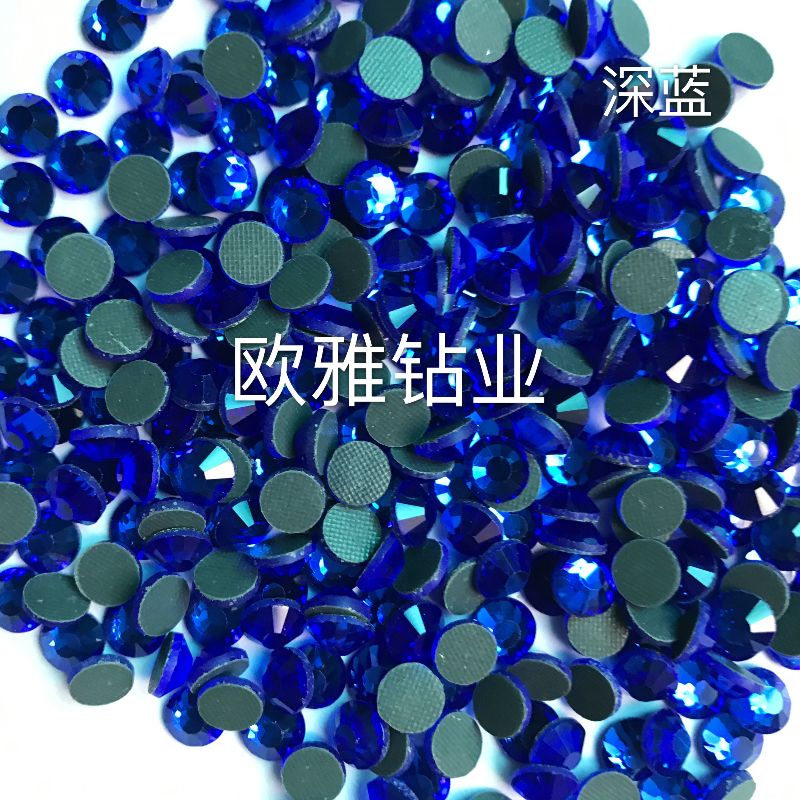 中东钻 服装辅料 DMC烫钻 11深蓝SS20