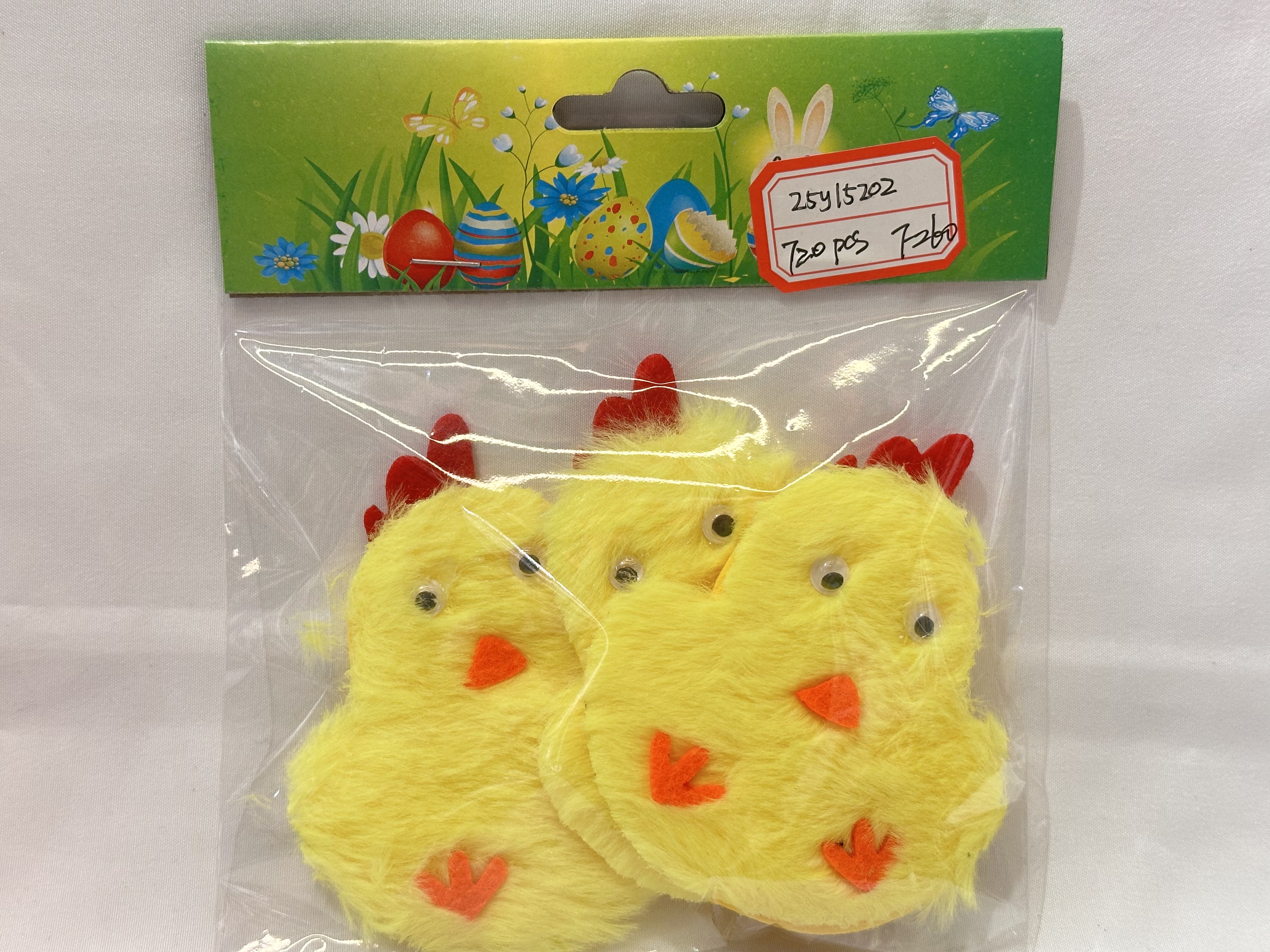 源头工厂供应复活节节日泡沫蛋泡沫胡萝卜2025新款复活节详情图8