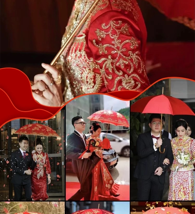 国潮结婚伞新娘伞高档出嫁陪嫁中式婚礼红色雨伞婚庆用品美满婚嫁红伞雨伞伴手礼详情3